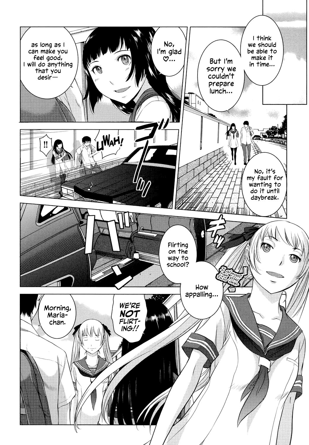 Hanazono - Page 235