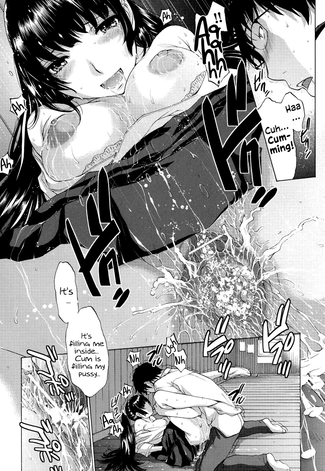 Hanazono - Page 31
