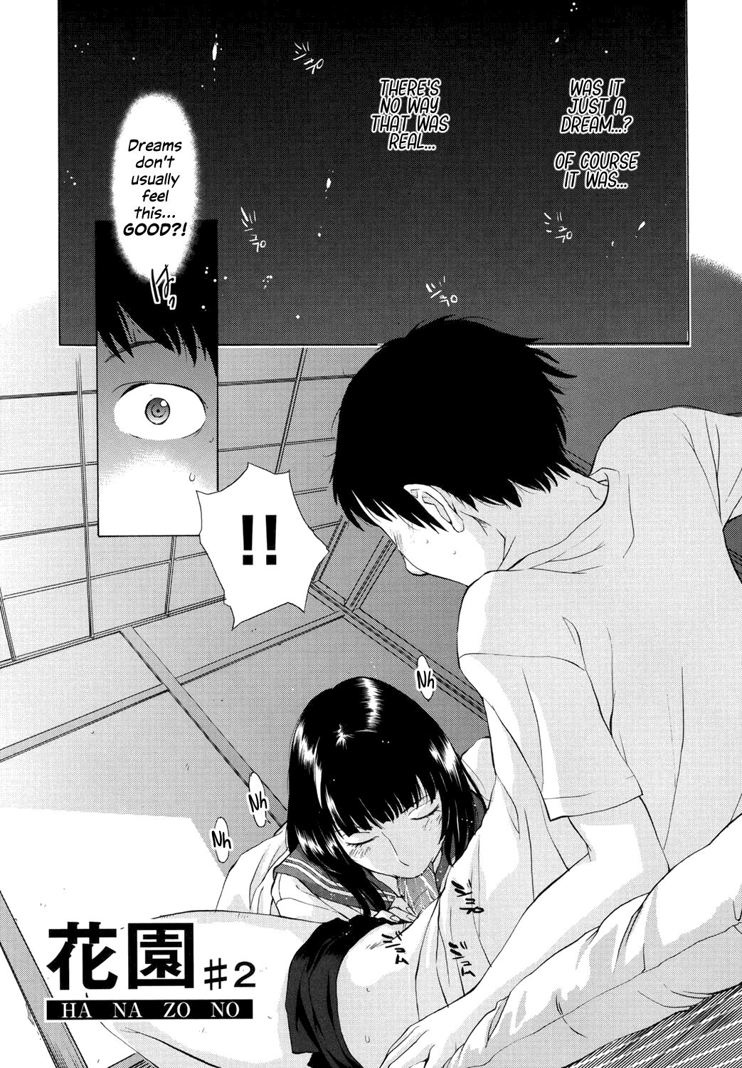 Hanazono - Page 34