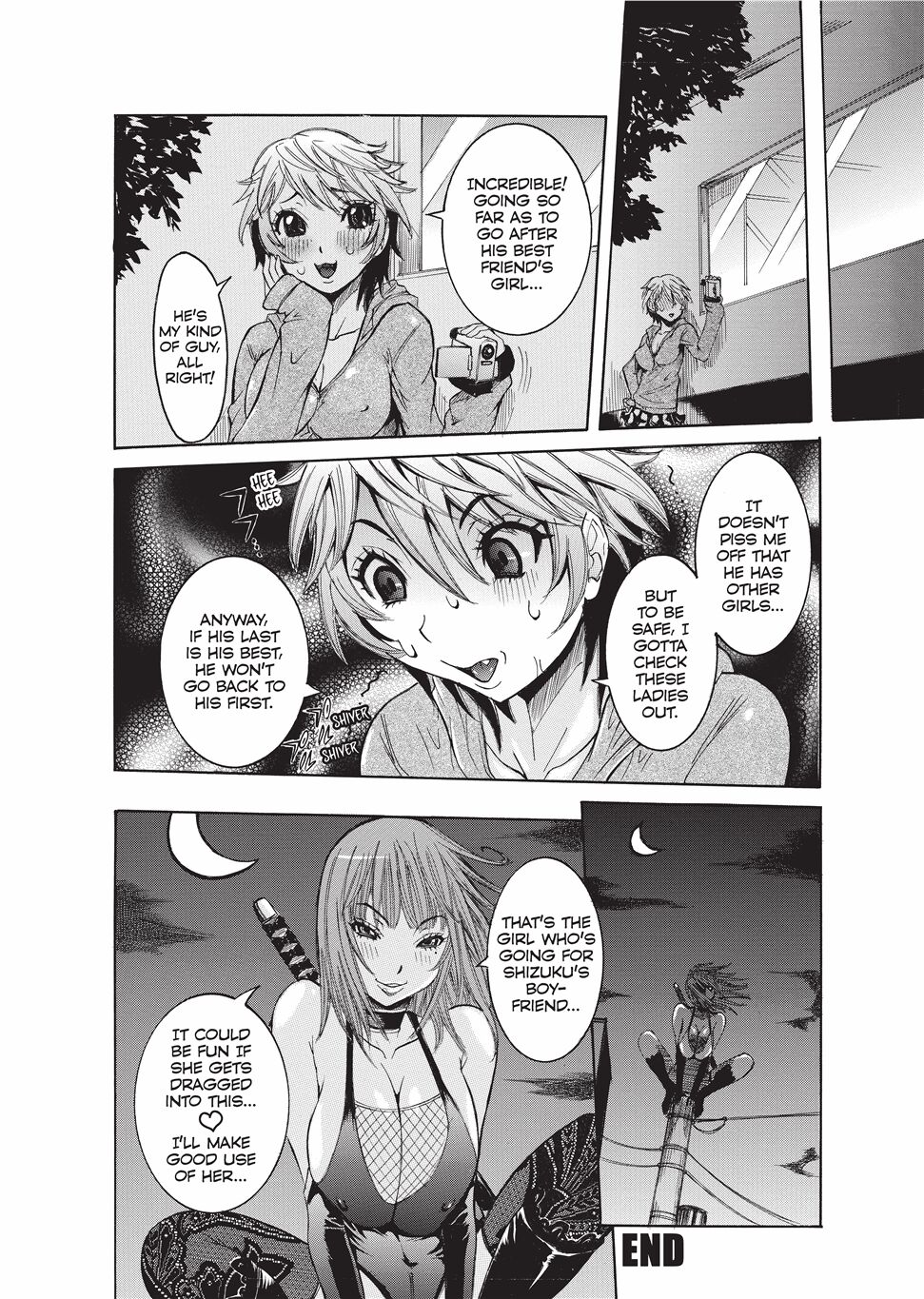Fruitful Body - Page 119