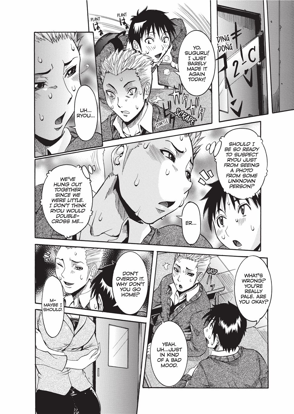 Fruitful Body - Page 121