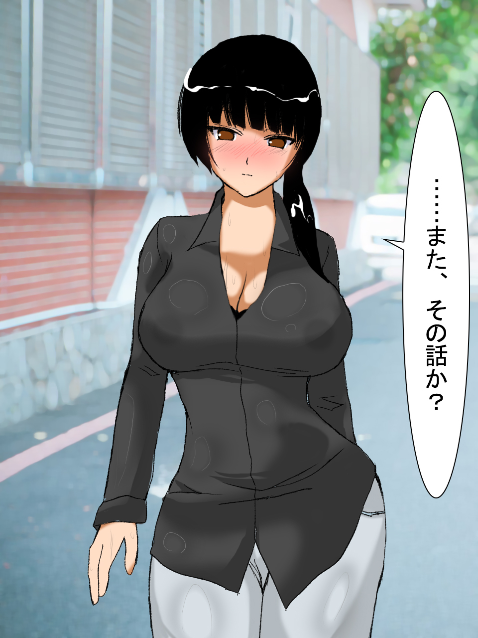 【総集編2】美味しそうな他人妻 - Page 147