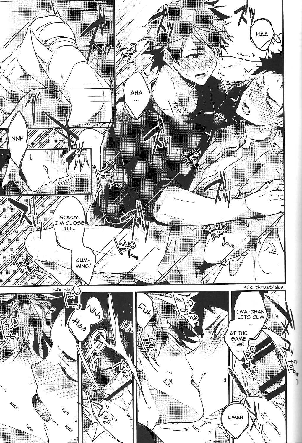 Shiawase Sugite Shinu. | So Happy I Could Die - Page 10