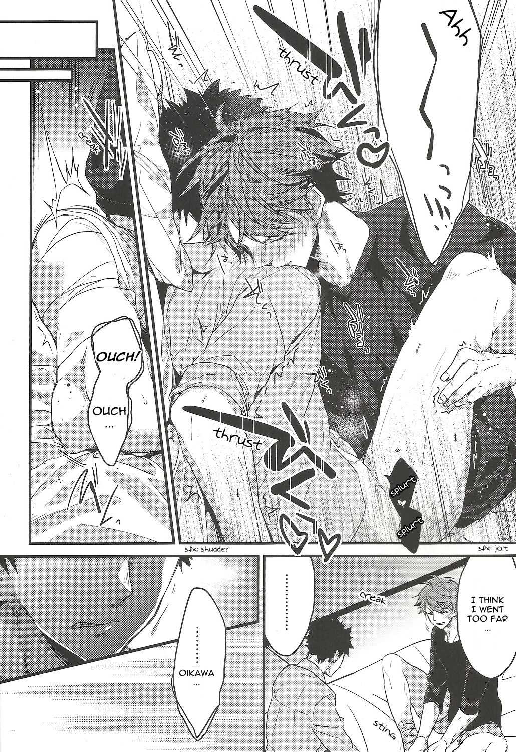 Shiawase Sugite Shinu. | So Happy I Could Die - Page 11