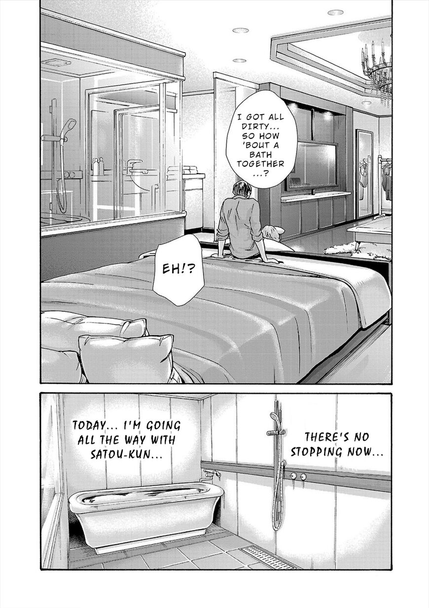 Hajimete no sense vol 3 - Page 20