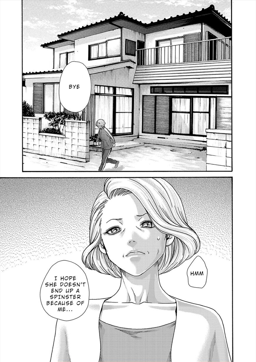 Hajimete no sense vol 3 - Page 73