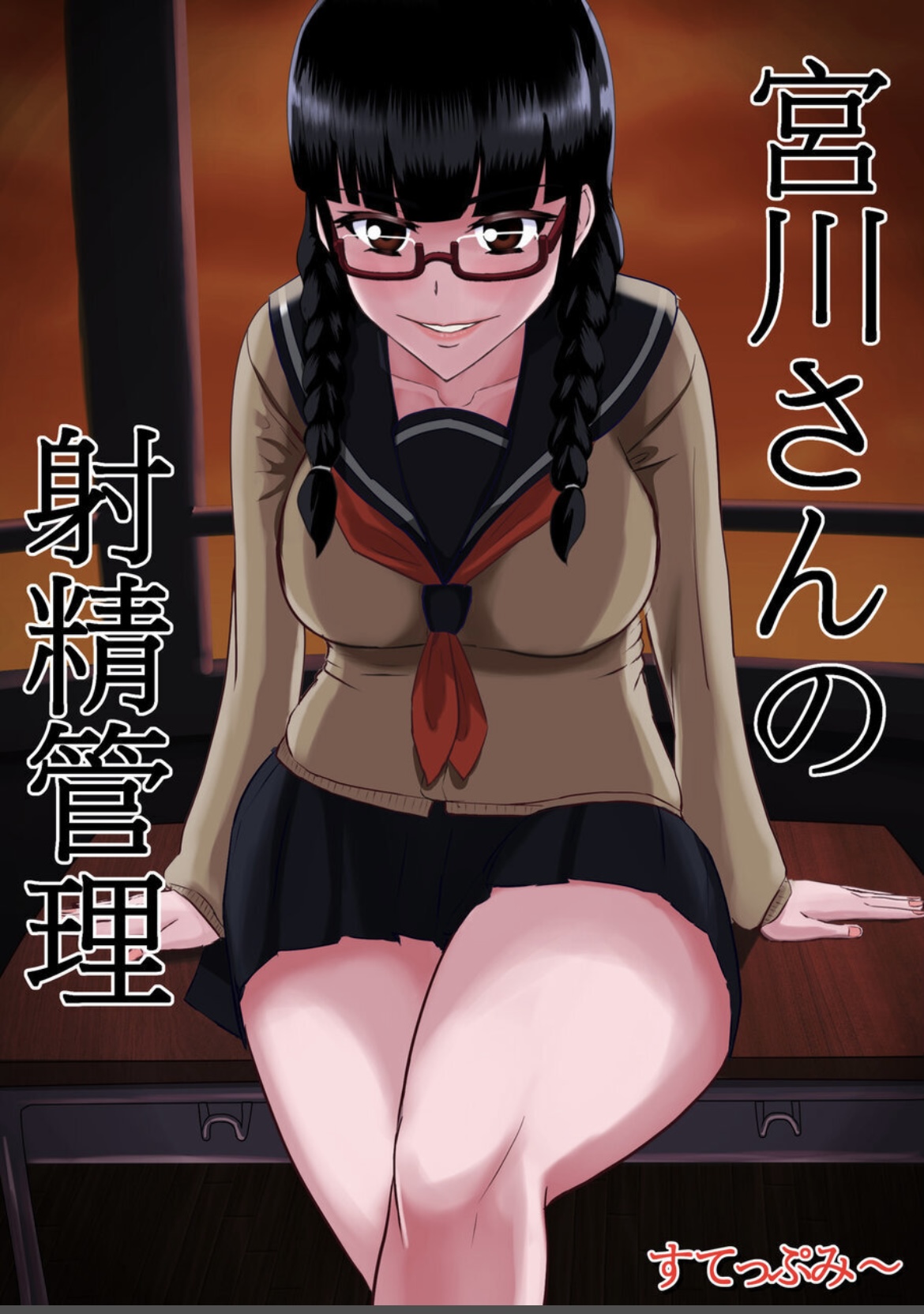 Preview page 1