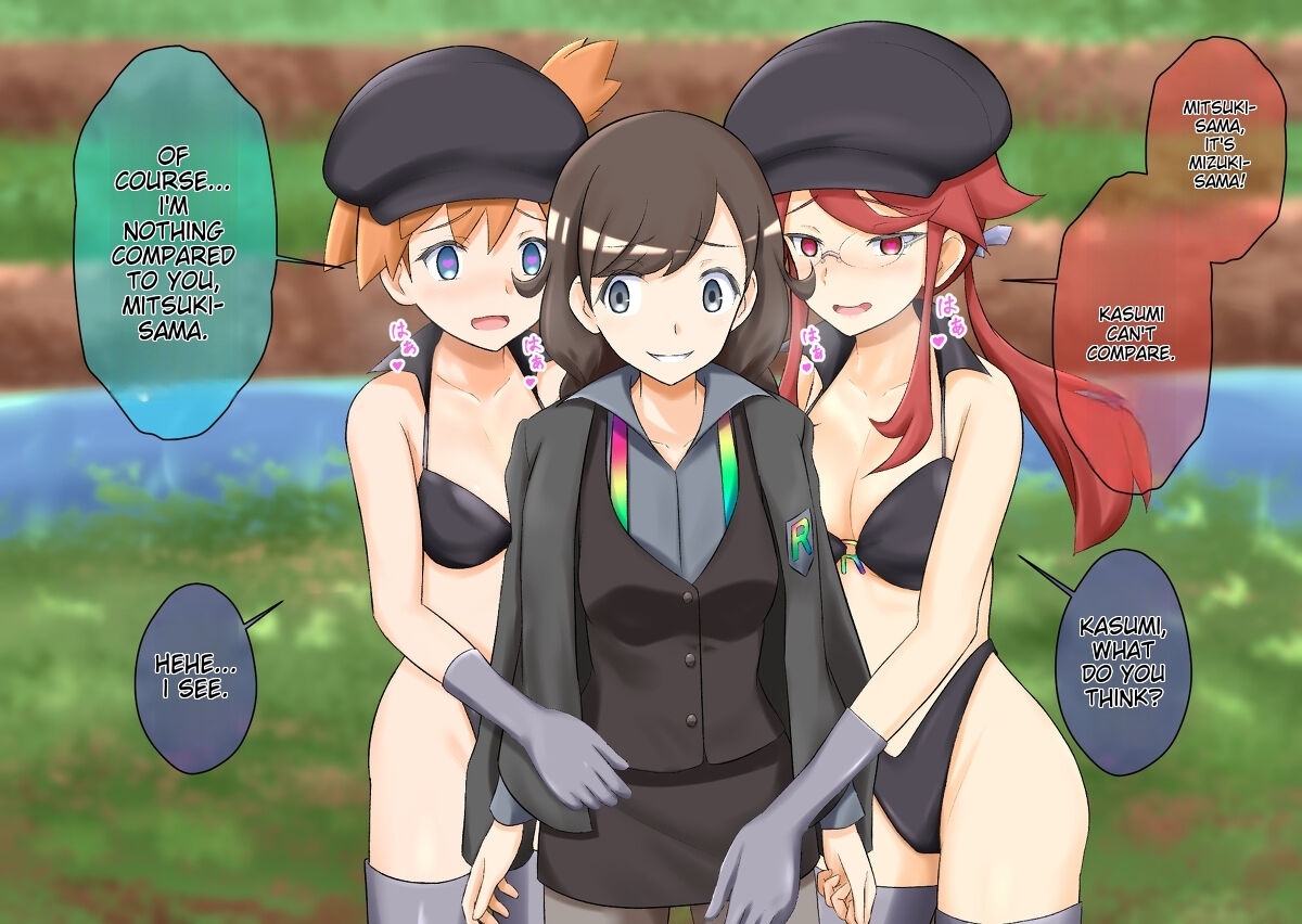 Pokemon - Team rainbow rocket brainwashing harem project - Page 18