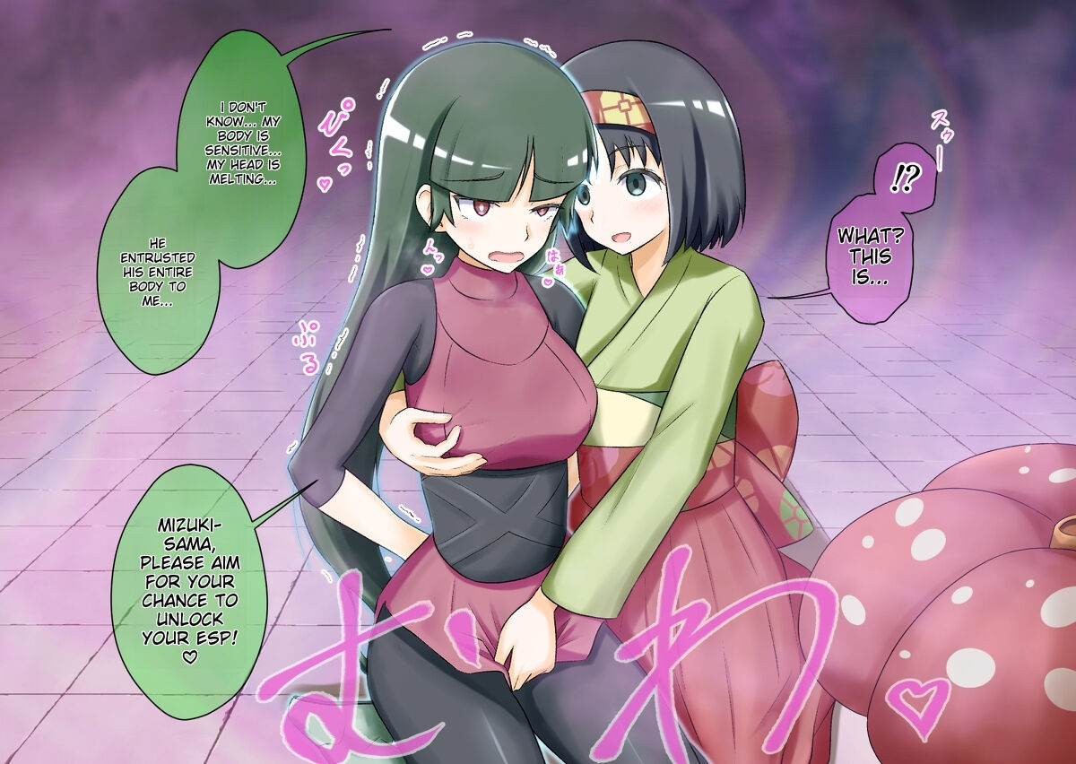 Pokemon - Team Rainbow Rocket brainwashing harem project - Page 11