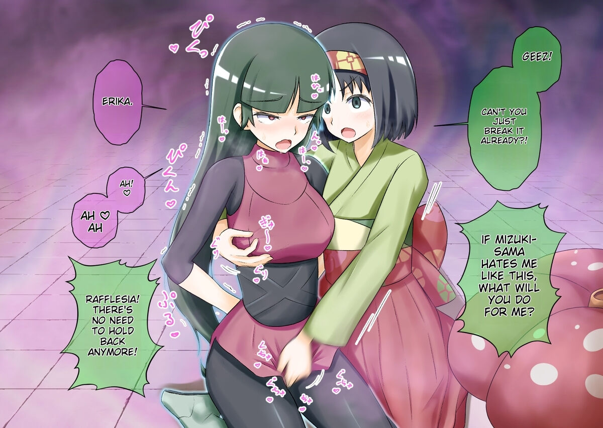 Pokemon - Team Rainbow Rocket brainwashing harem project - Page 15