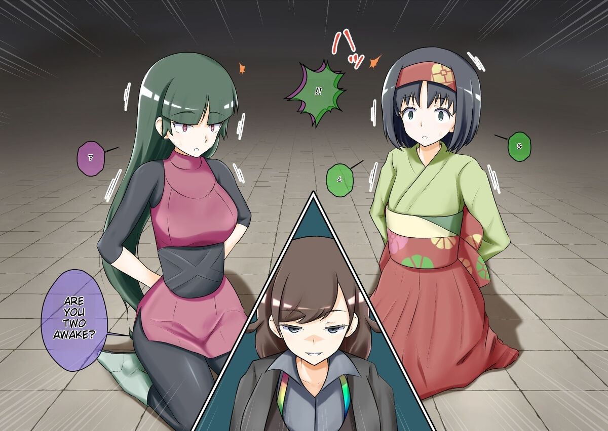 Pokemon - Team Rainbow Rocket brainwashing harem project - Page 20