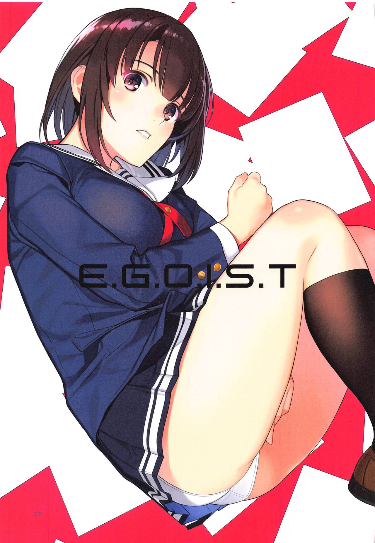 EGOIST - Page 34