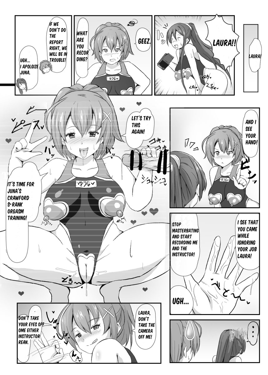 NTR Hypnotic Academy - Act 1 - Page 12