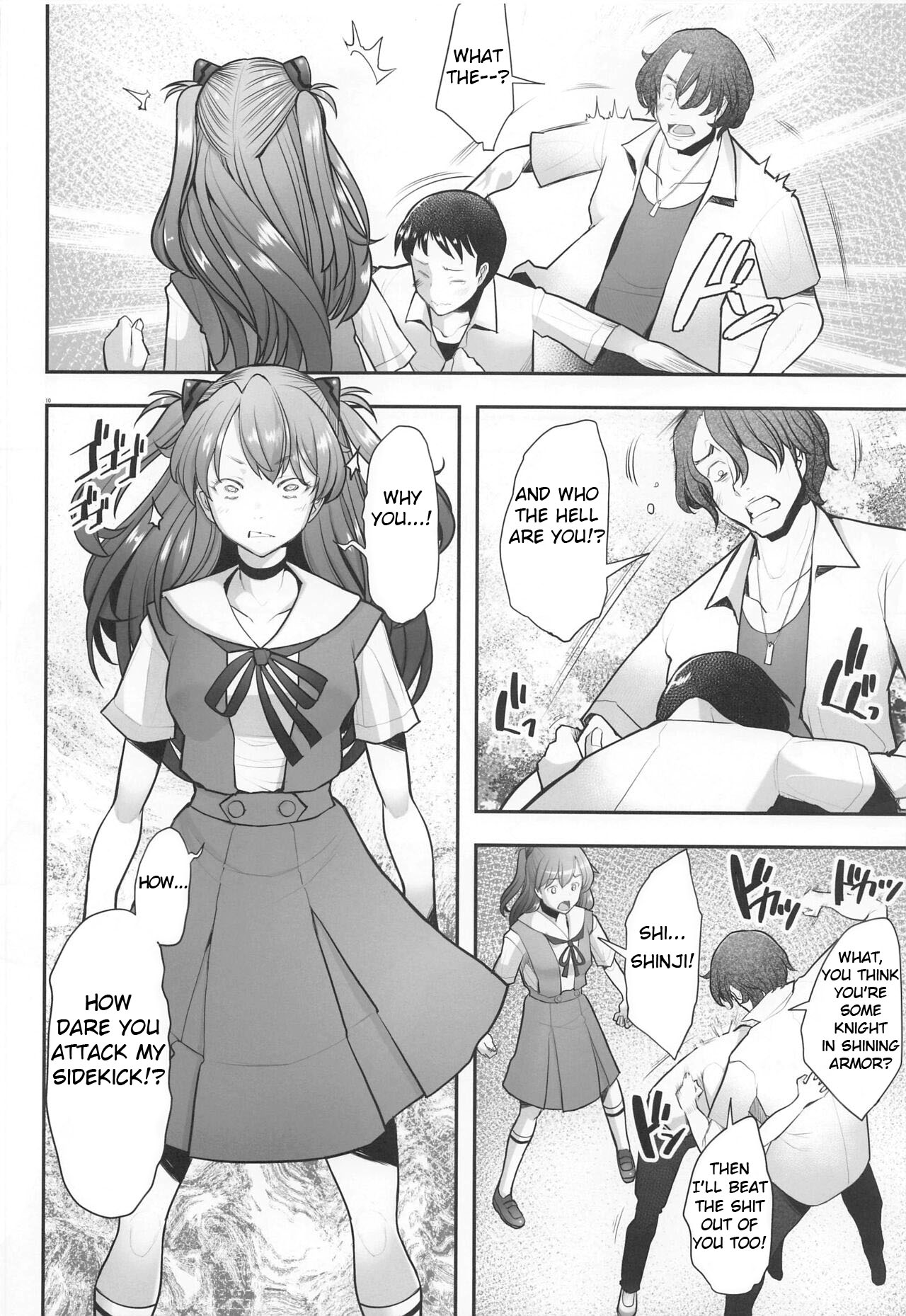 Reincarnation - Page 9