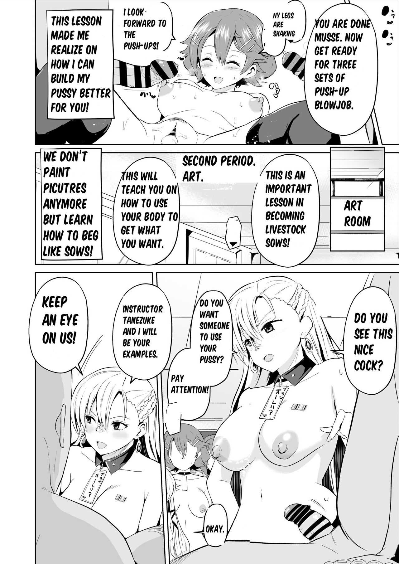 Preview page 5
