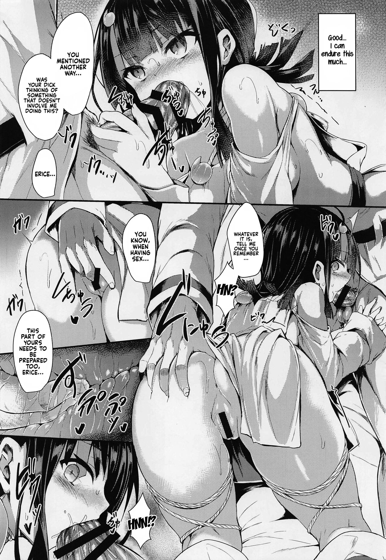 etierise - Page 9