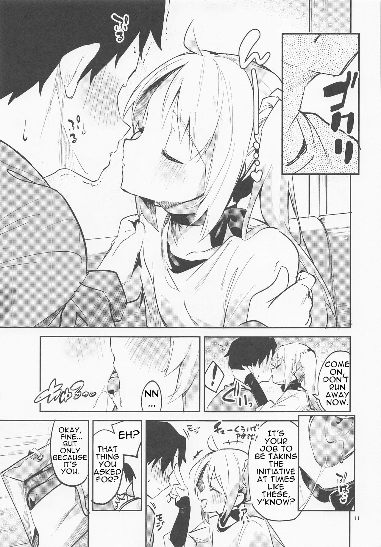 Yume ga Uta o Utau no da! - Page 10