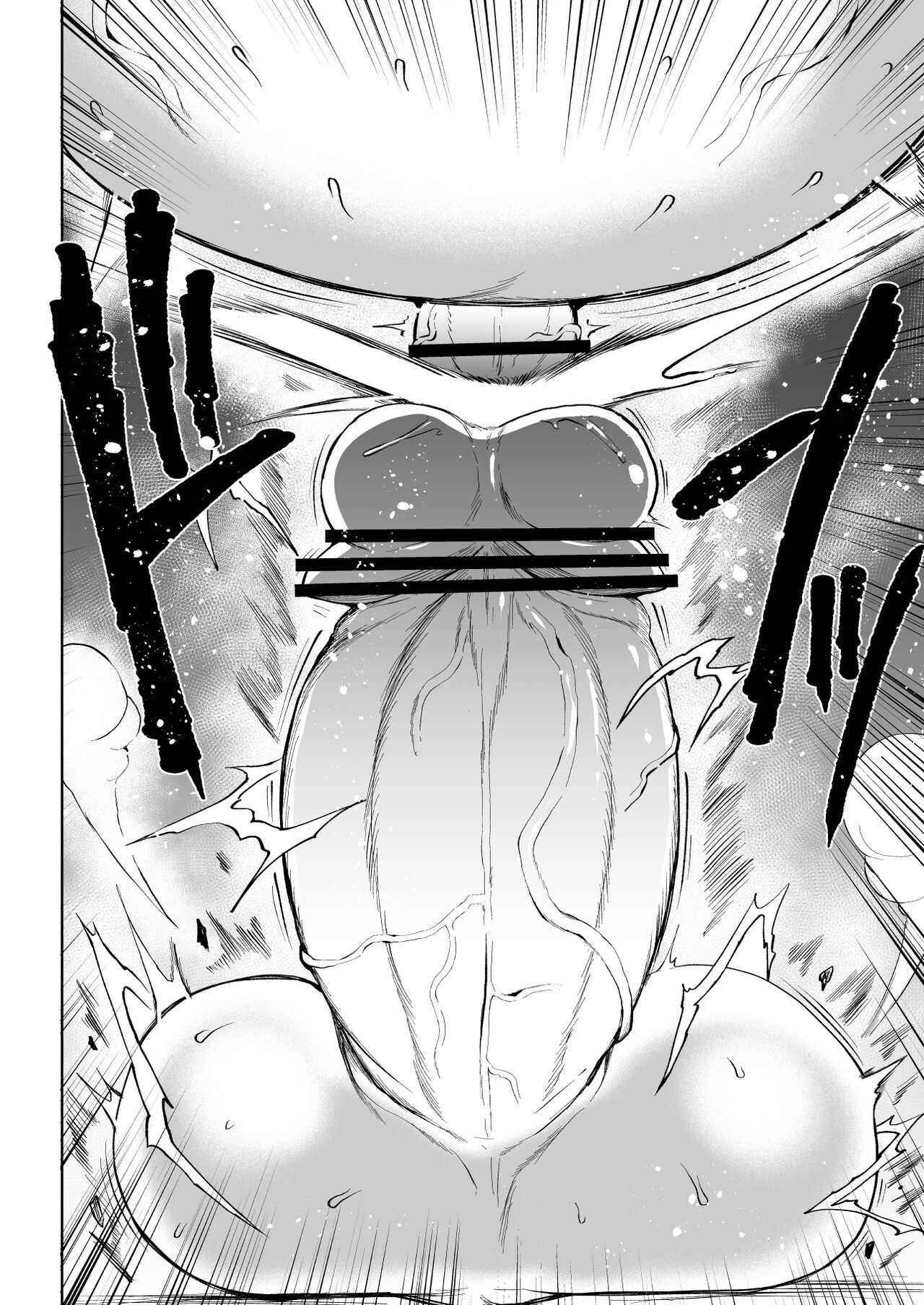 Super Cock Futanari Gray Sue Invasion - Page 61