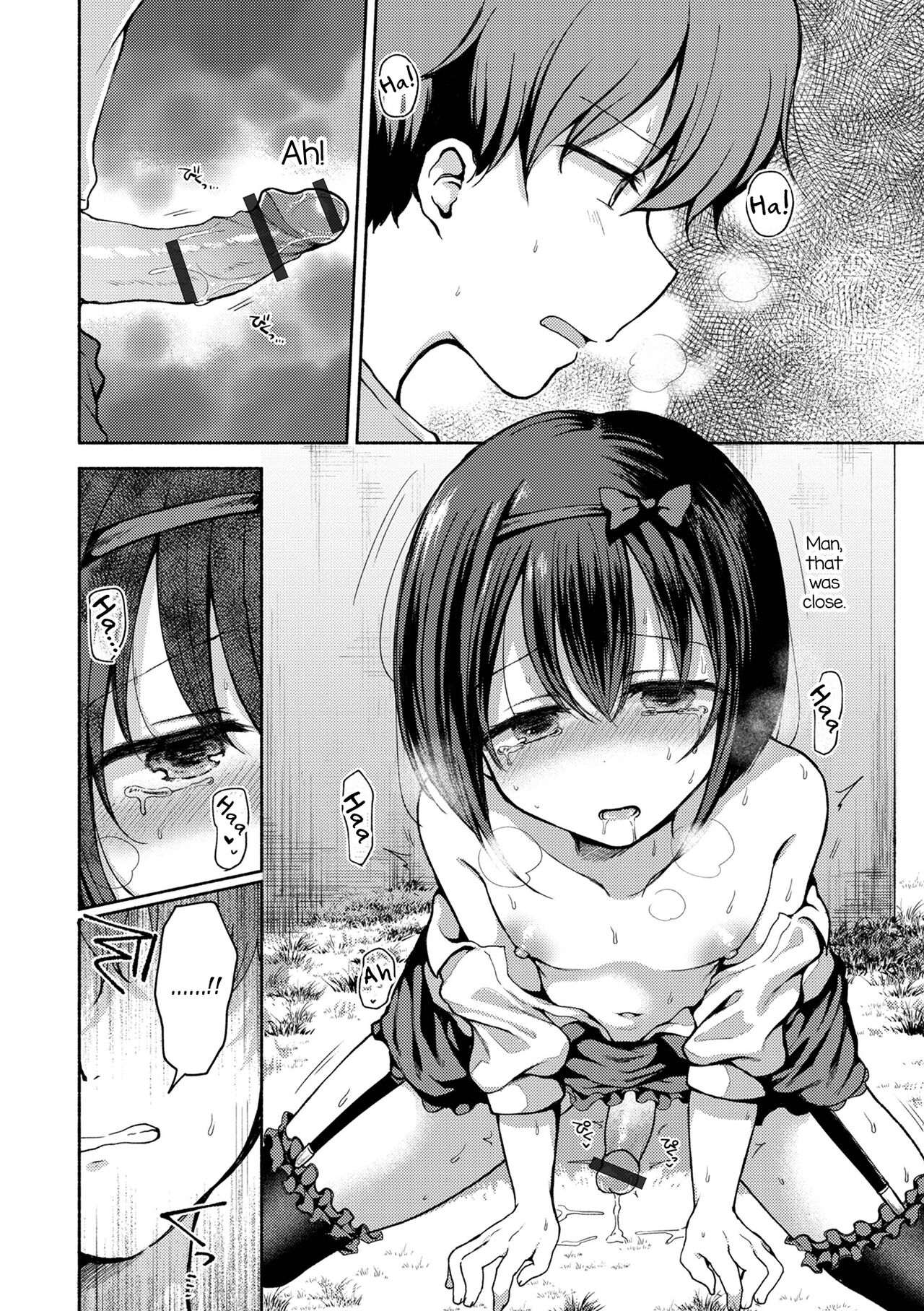 Anoko wa Dokodemo Yaritagaru - Page 10