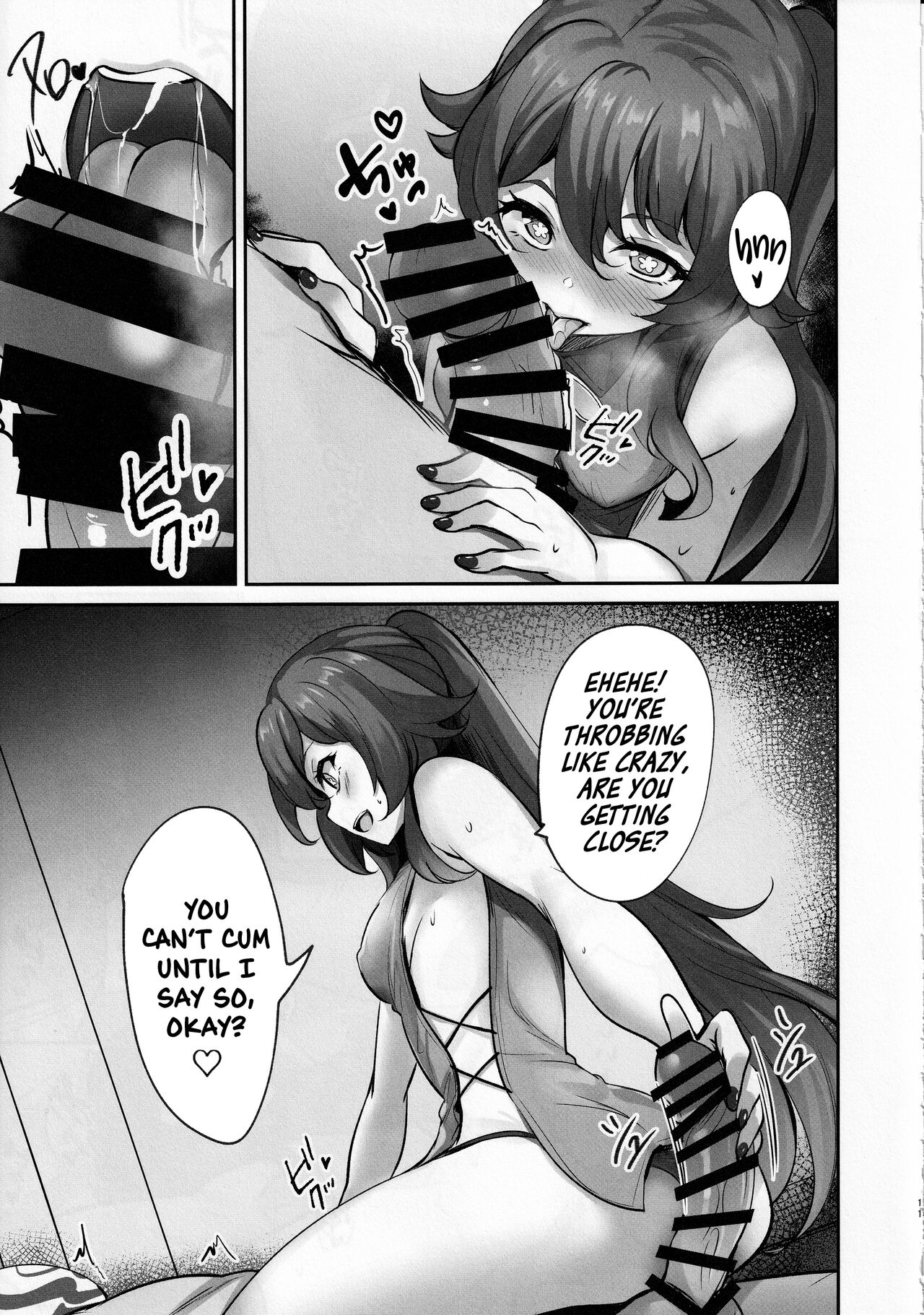 Teyvat Himitsu Club - Page 10