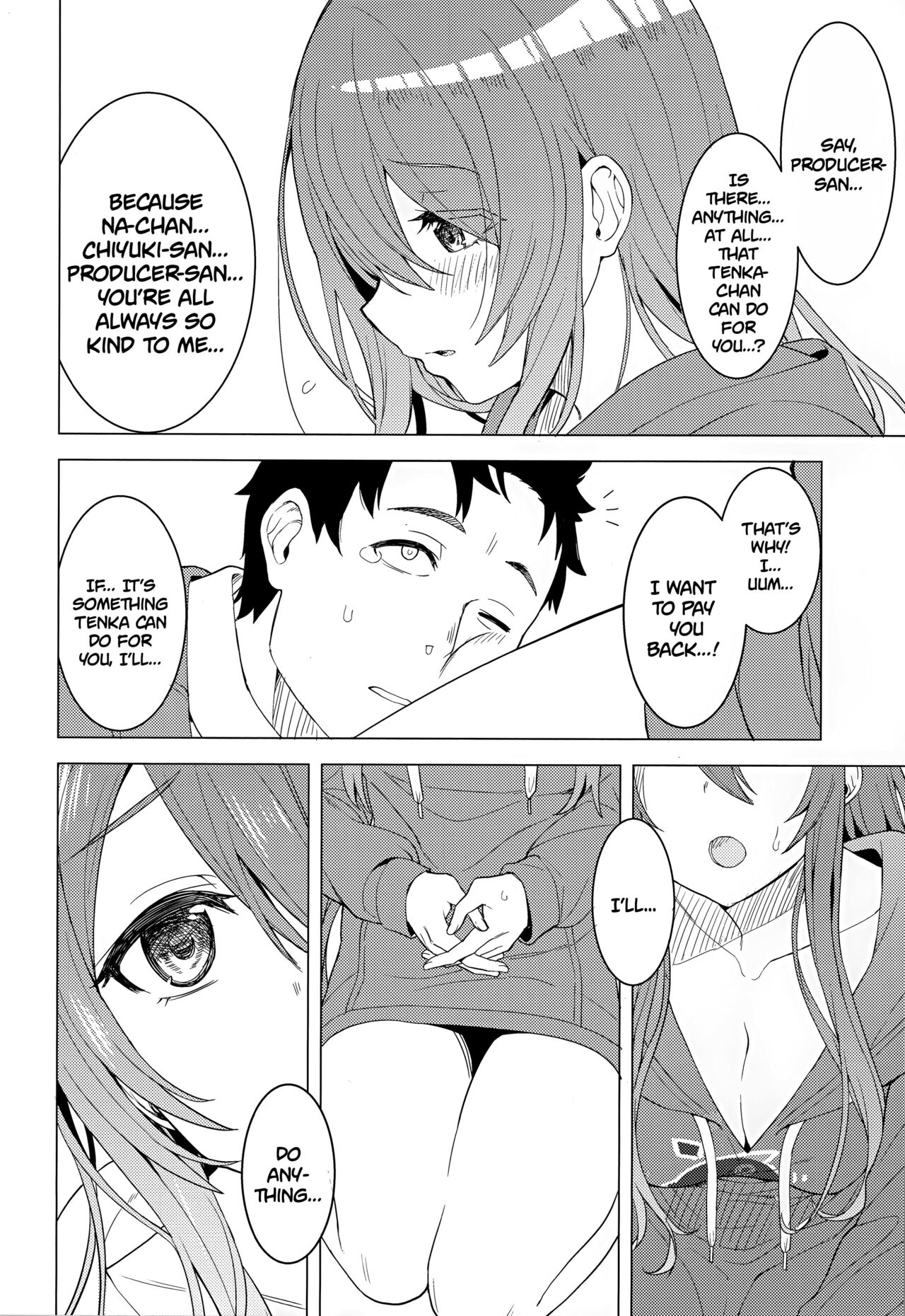 Amahana - Page 9