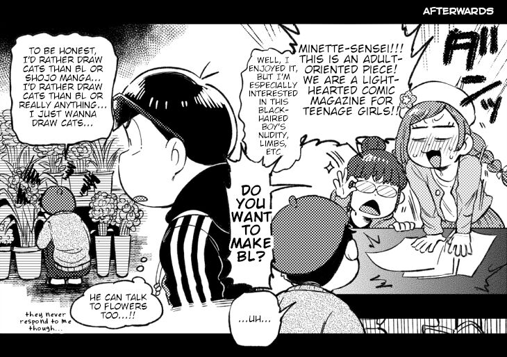 Assorted Works of Kisaki Nana - Page 23
