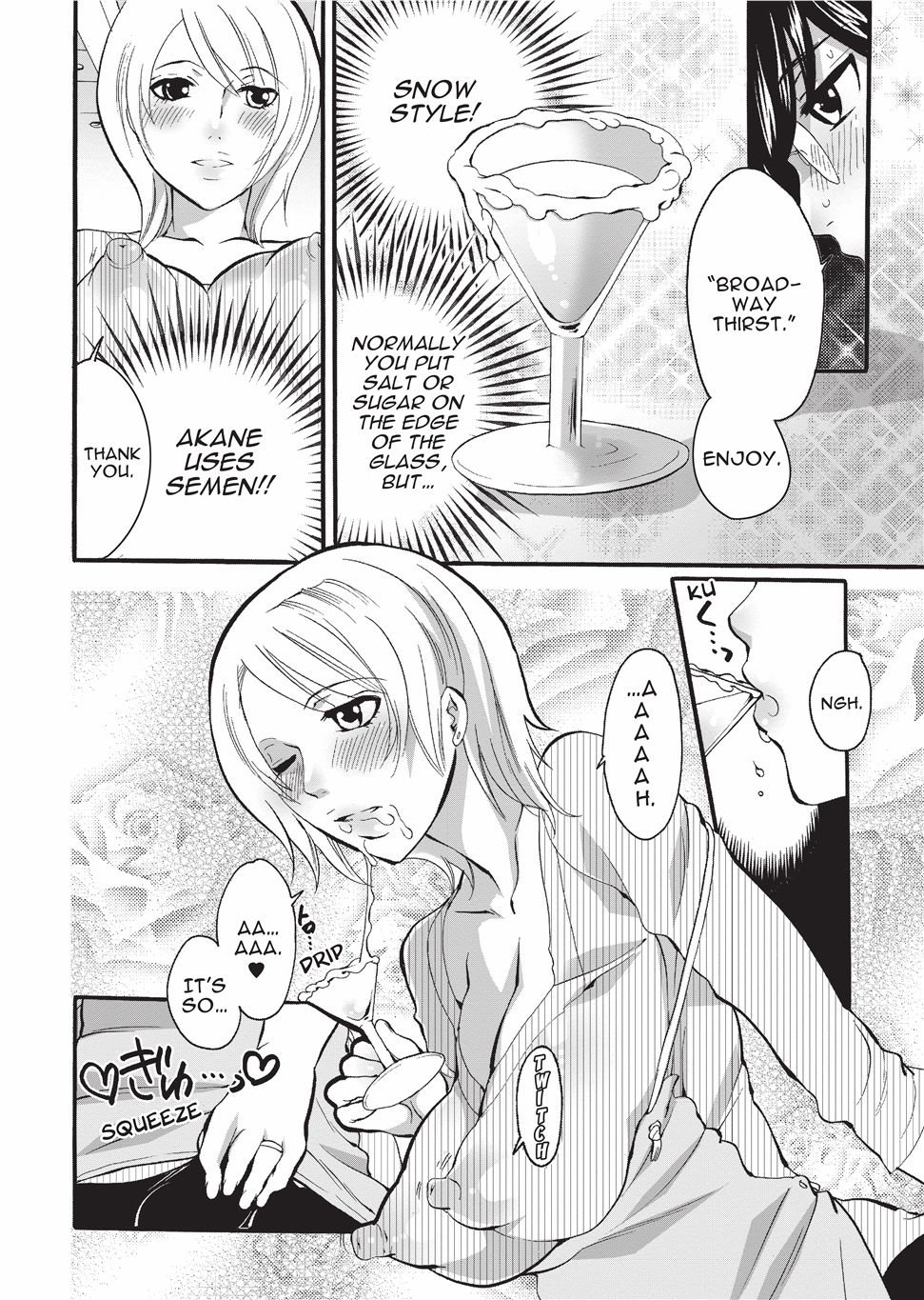 Onna Saoshi | Disciplinarian - Page 32