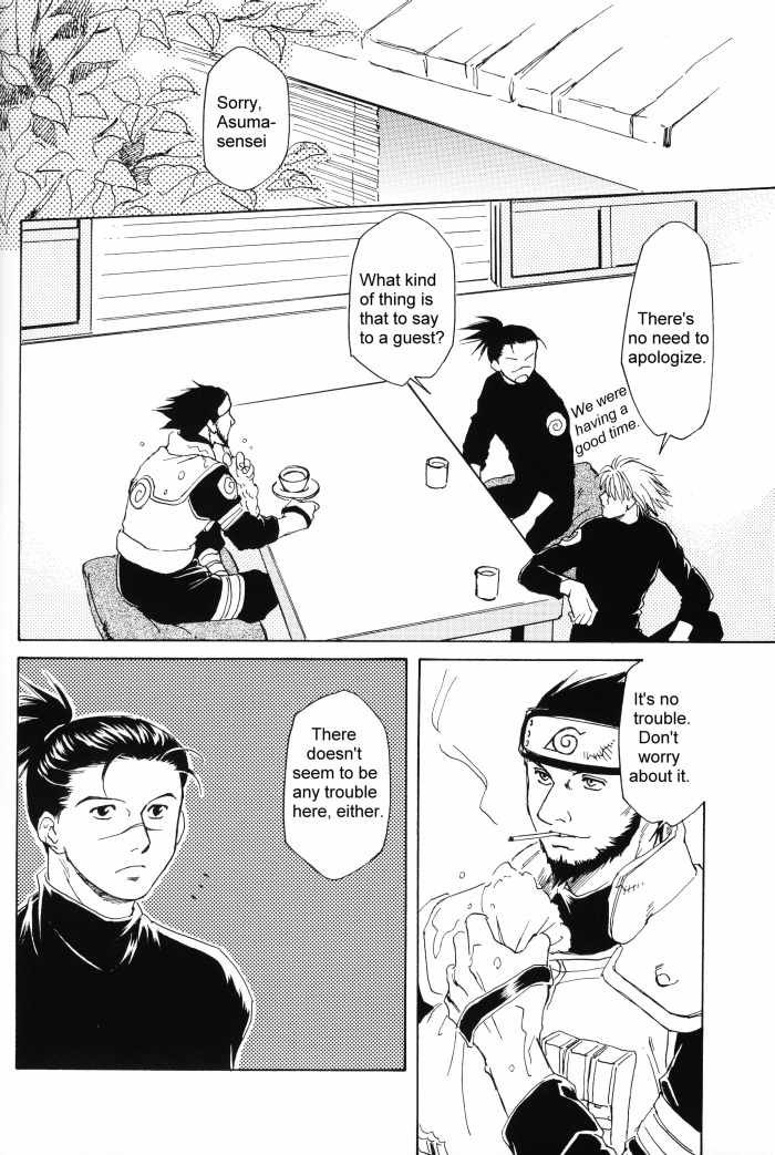 Isshuukan - Seven Days | One Week - Page 17