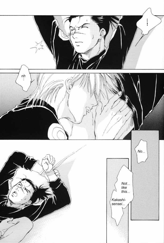 Isshuukan - Seven Days | One Week - Page 32