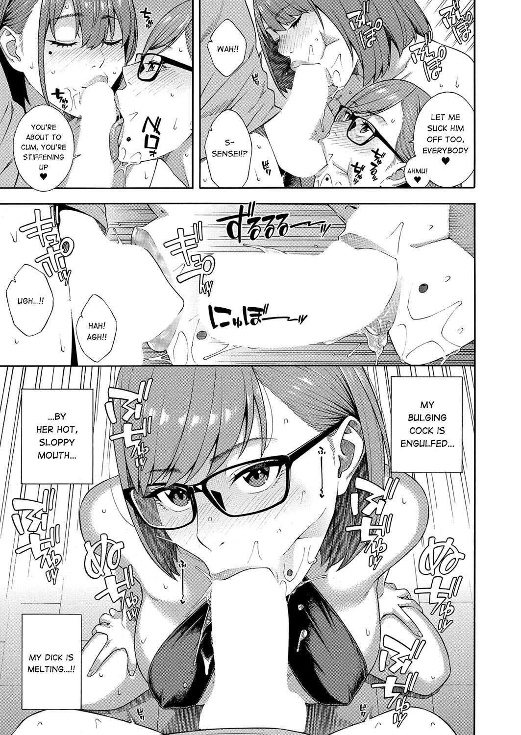 Fellatio Kenkyuubu Saishuuwa - Page 26