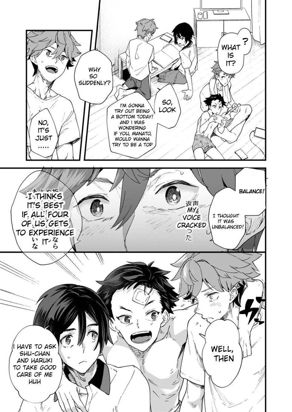 Reversible x Reversible - Page 18