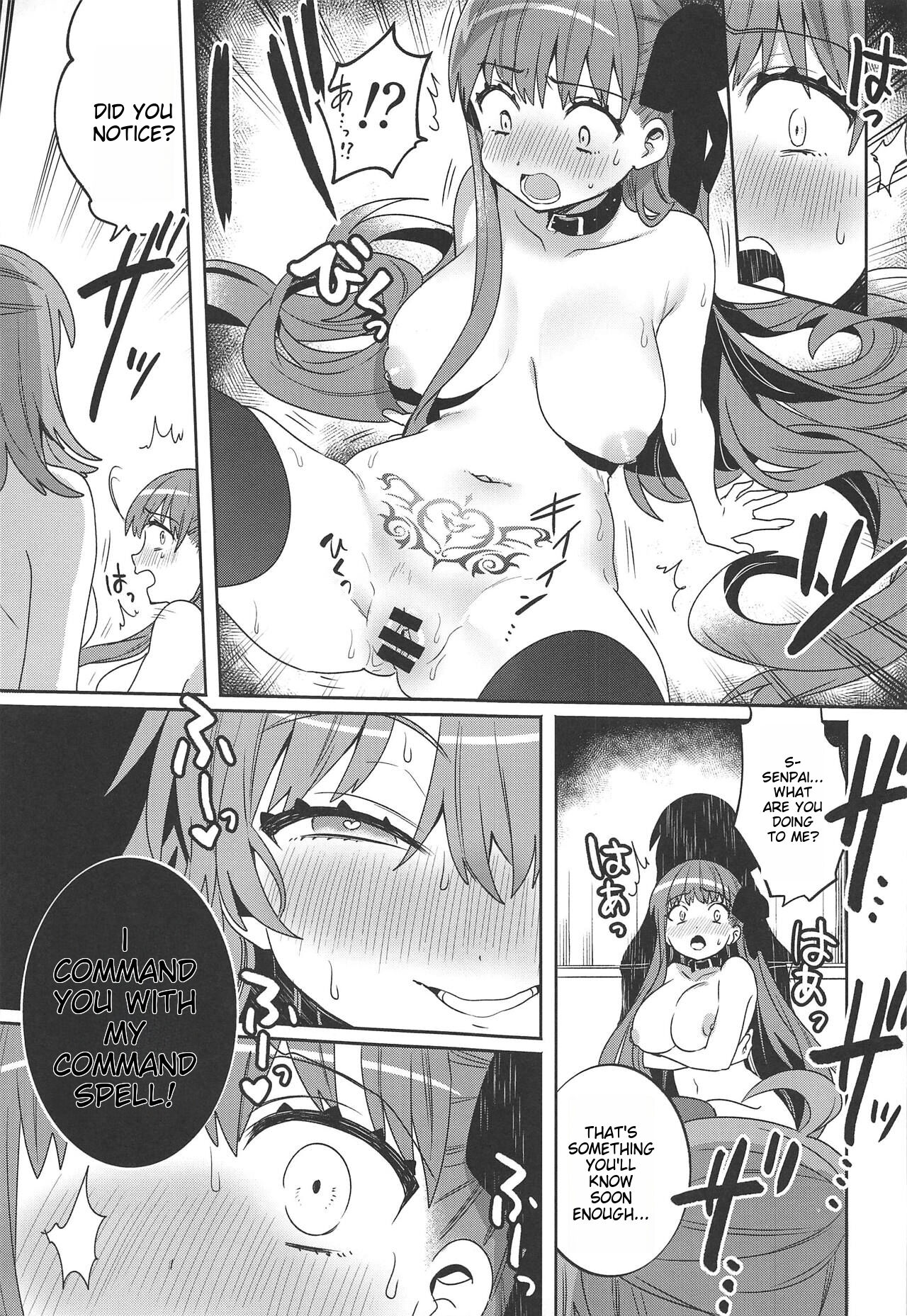 Shinkai Dennou Rakudo E.RA.BB Sono San | Deep Sea Singularity BB Part 3 - Page 12