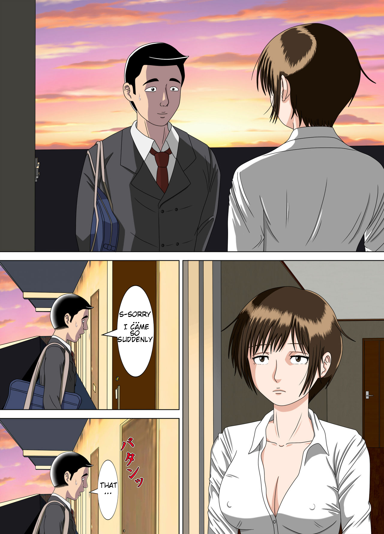 Akumu 5 ~Tengoku no Tobira~ - Page 27