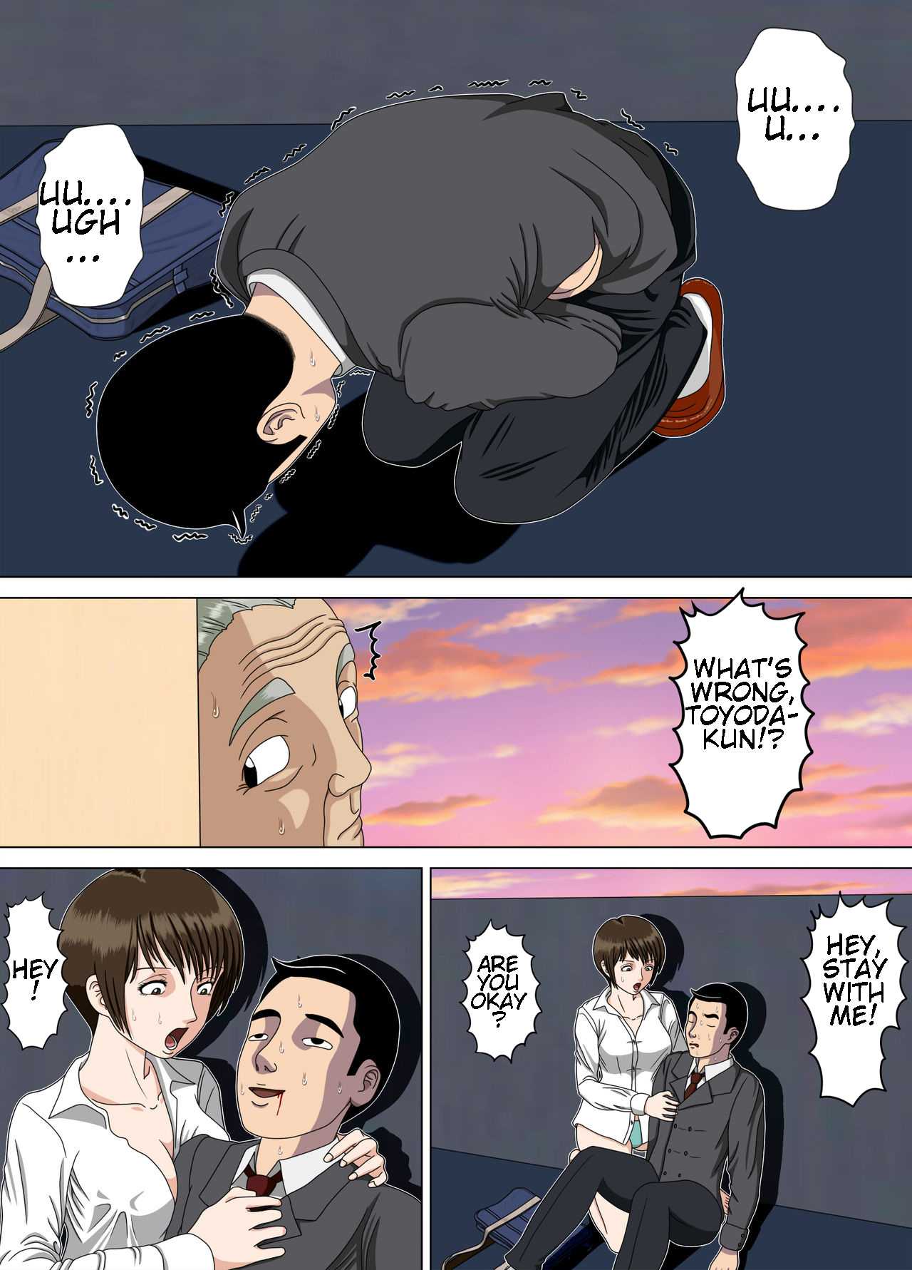 Akumu 5 ~Tengoku no Tobira~ - Page 46