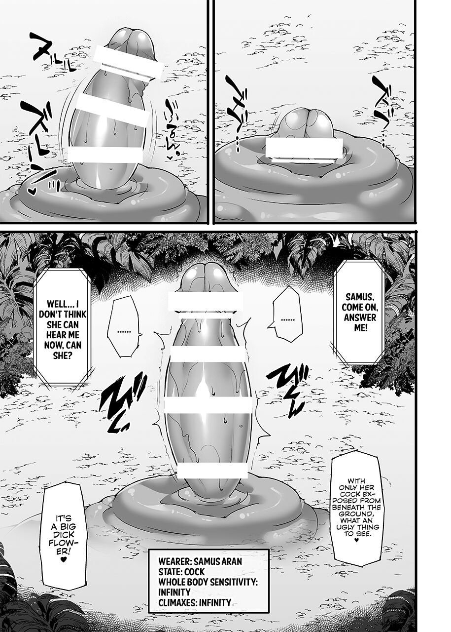 S4O-SAMUS Suit's Sensory System OFF- - Page 26