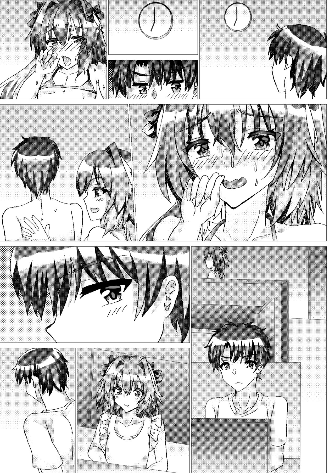 Astolfo to Summer Vacation + Omake - Page 61