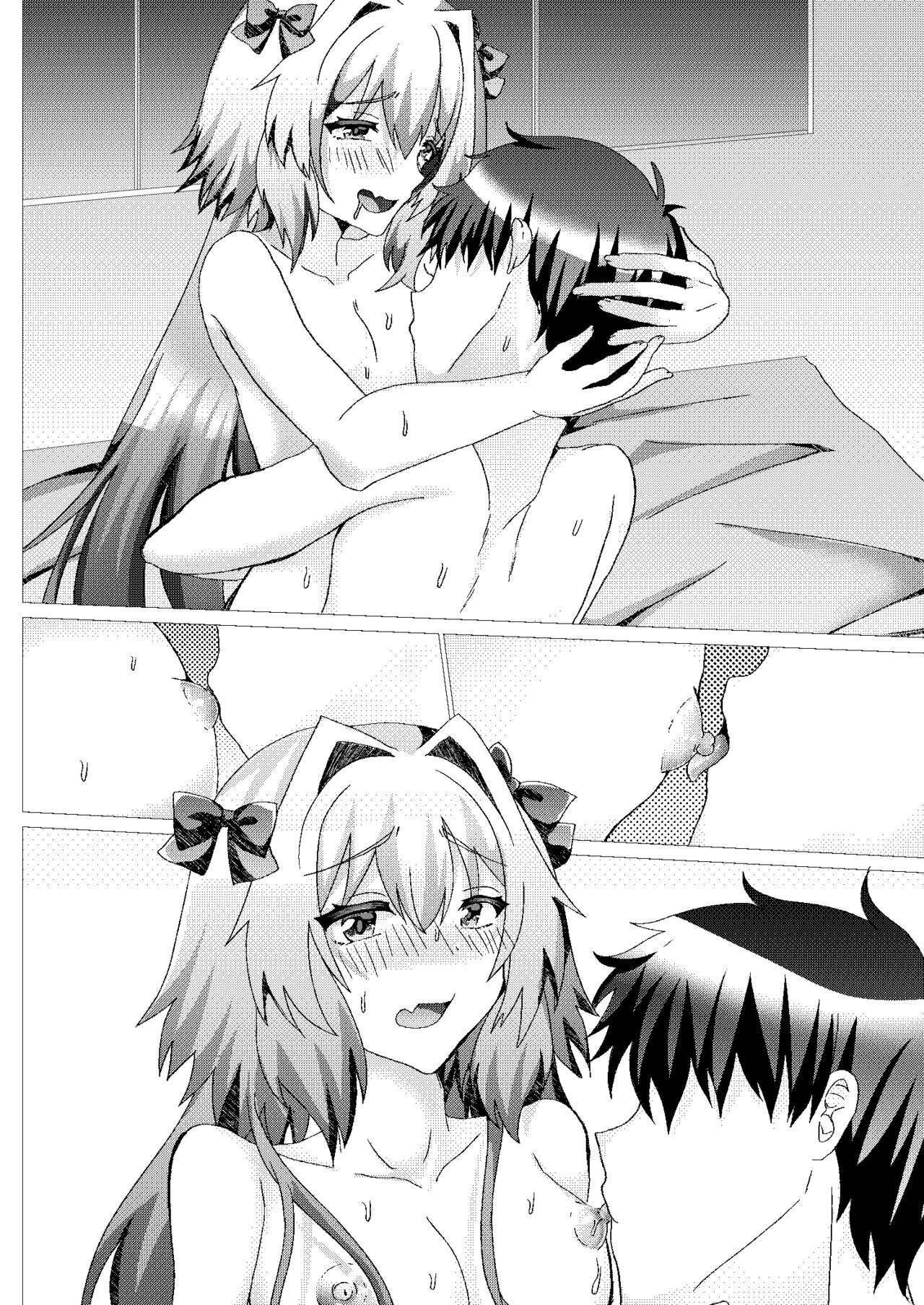 Astolfo to Summer Vacation + Omake - Page 66