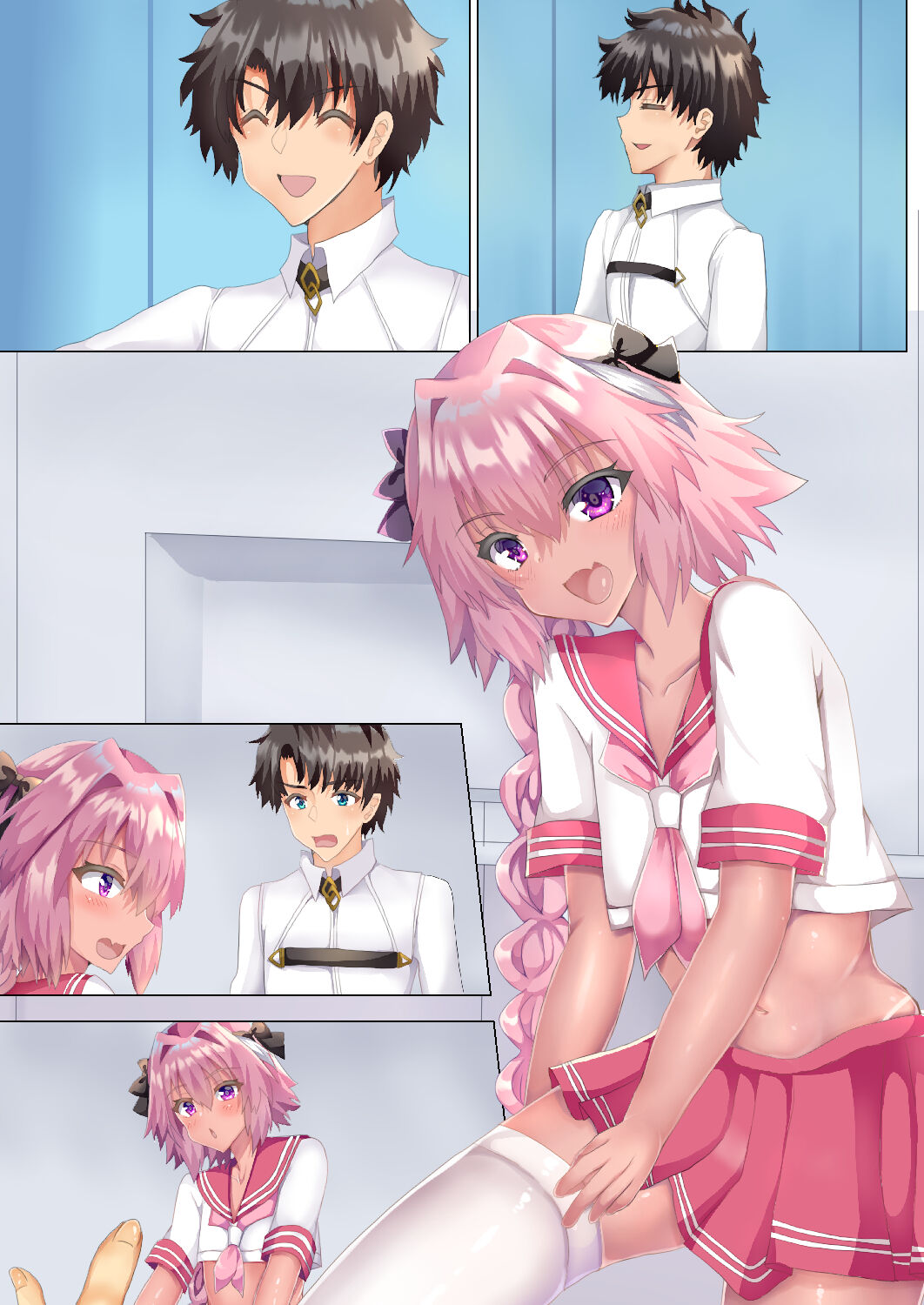 Astolfo to Summer Vacation + Omake - Page 92
