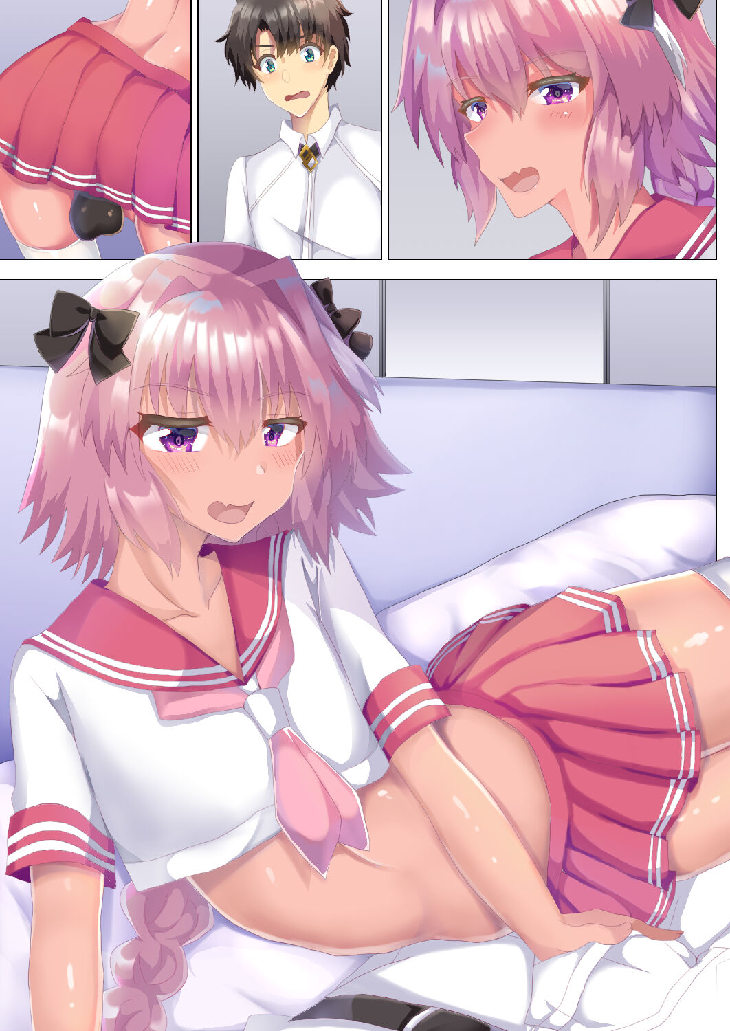 Astolfo to Summer Vacation + Omake - Page 94