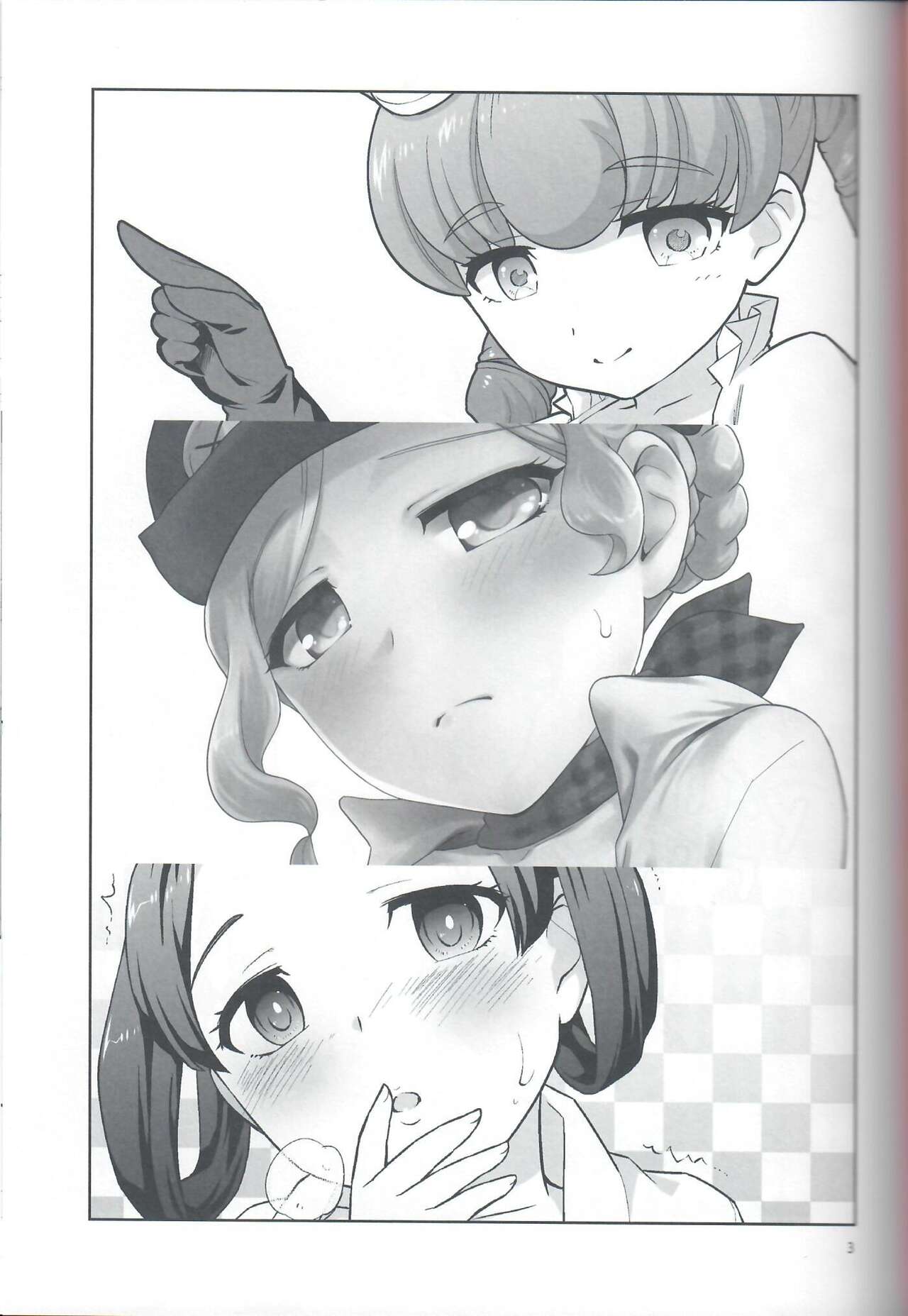 Preview page 2