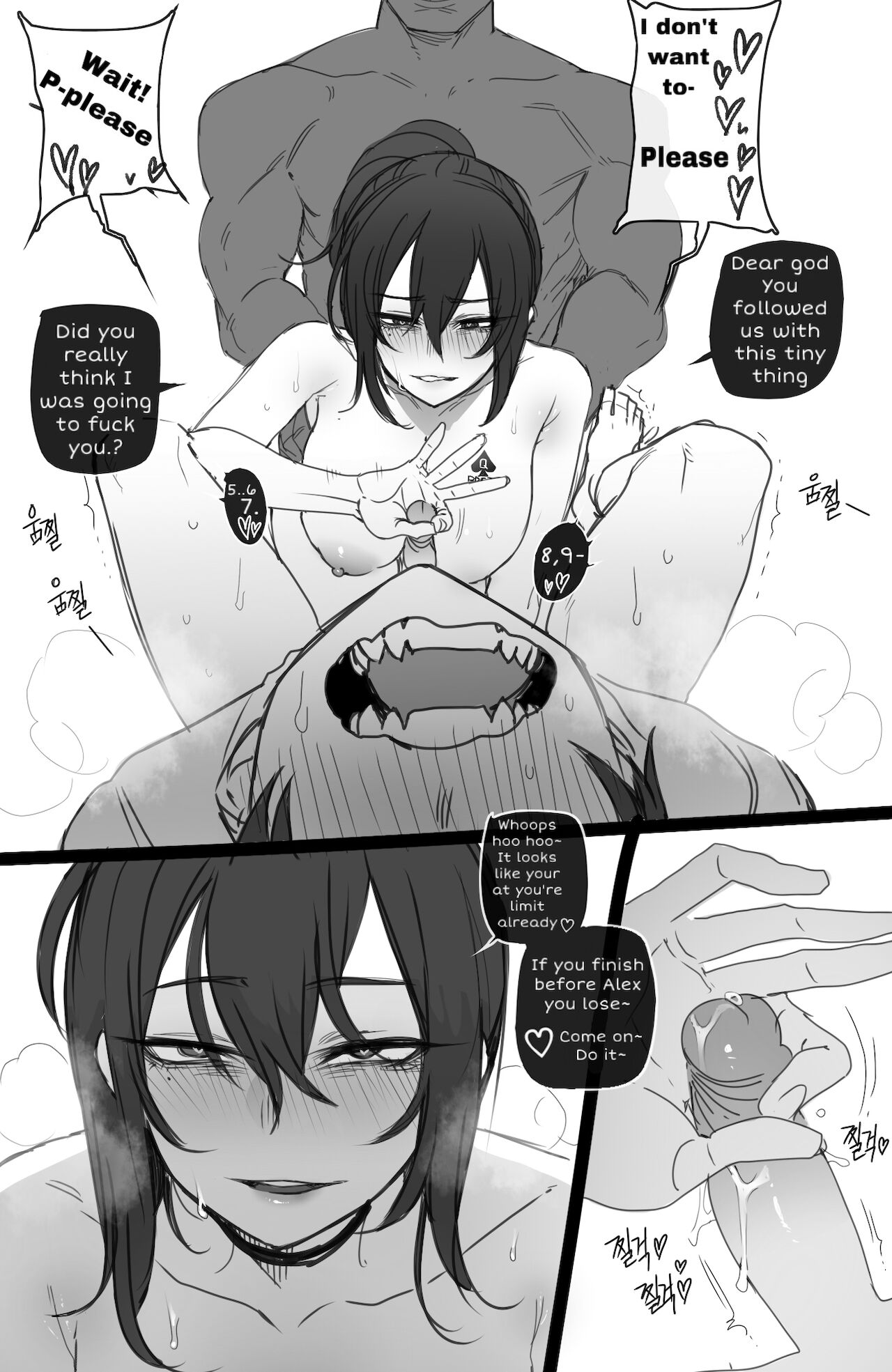 exchange student FULL+BONUS - Page 69