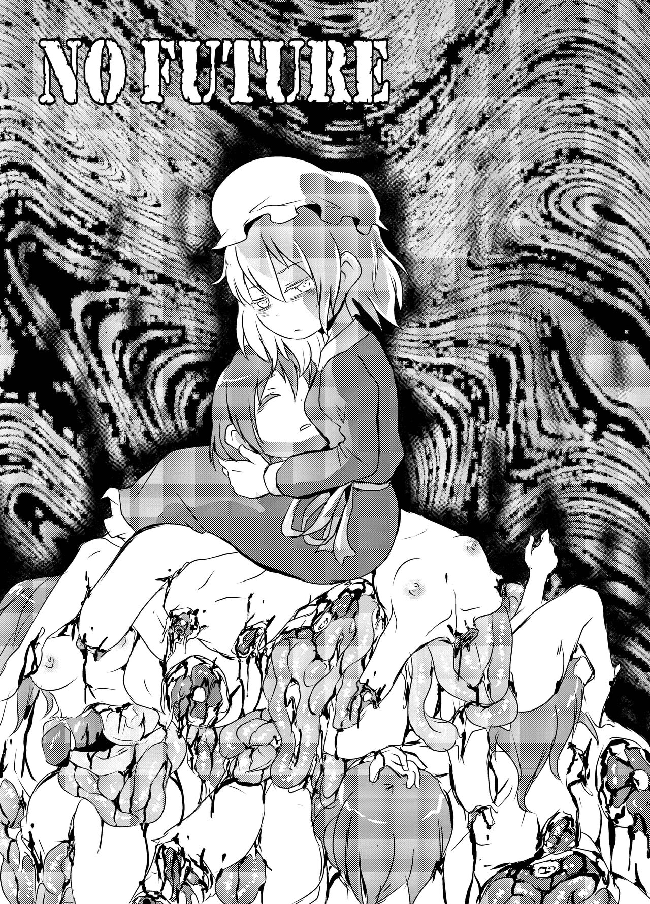 Shukketsu Dai Service - Page 294