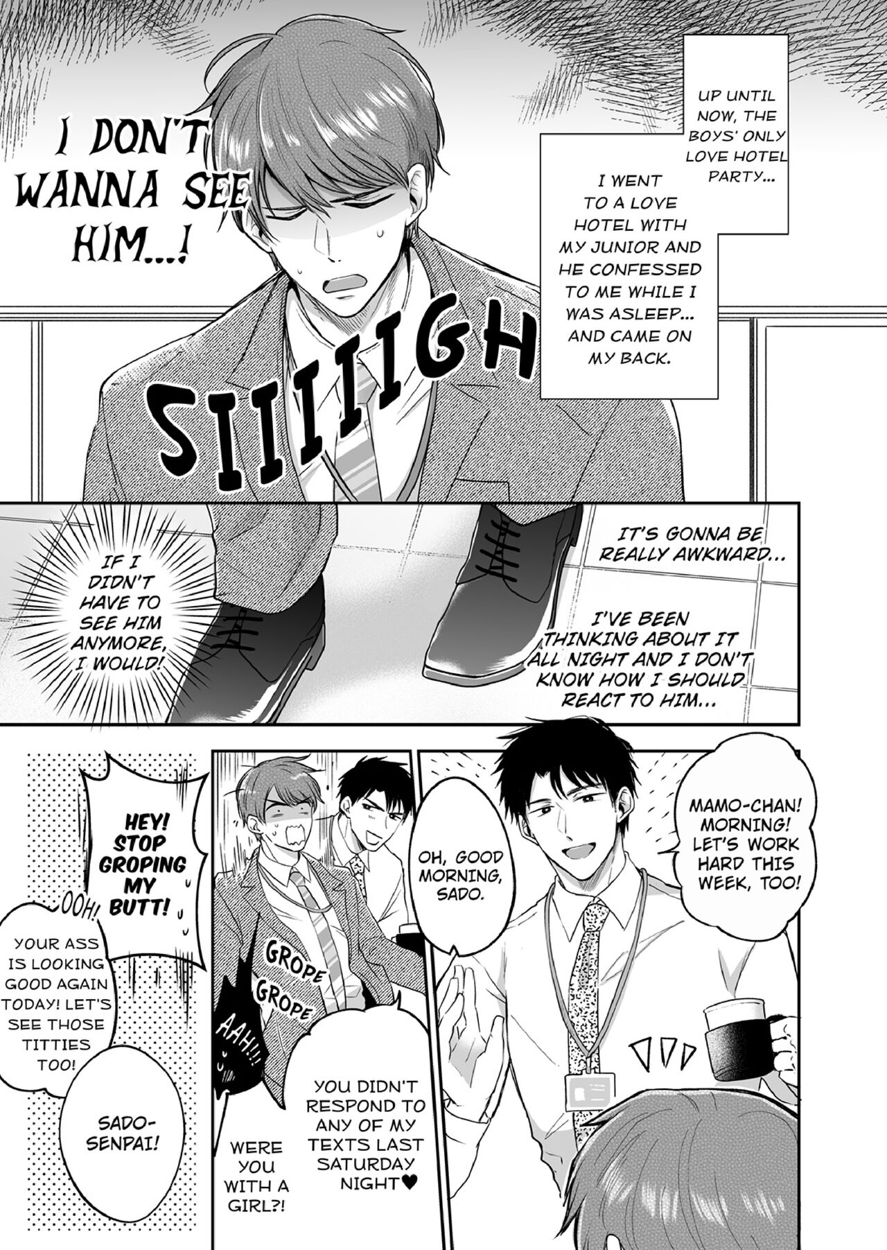 Ryman LoveHo Danshikai 1 - Page 30