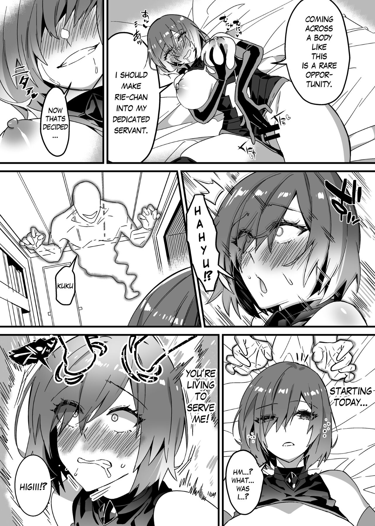 Preview page 6
