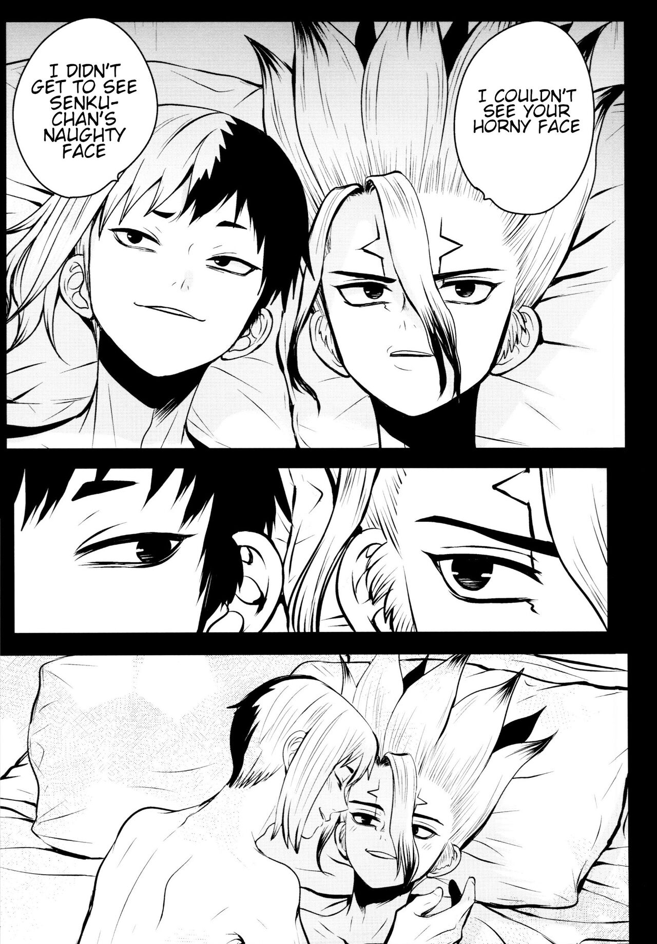 [ism (eGo) GENTLExSENSE - Page 17