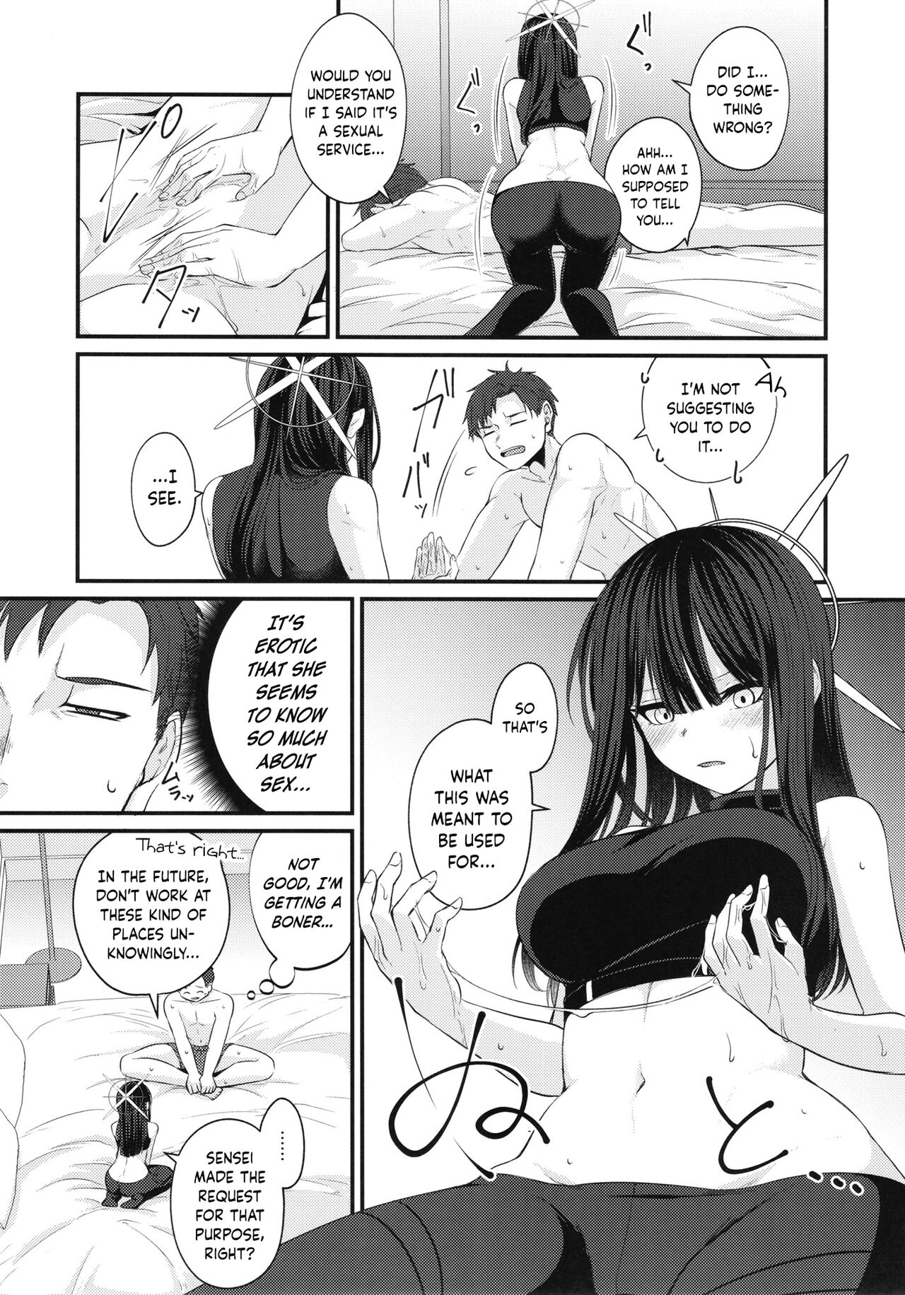 Preview page 5