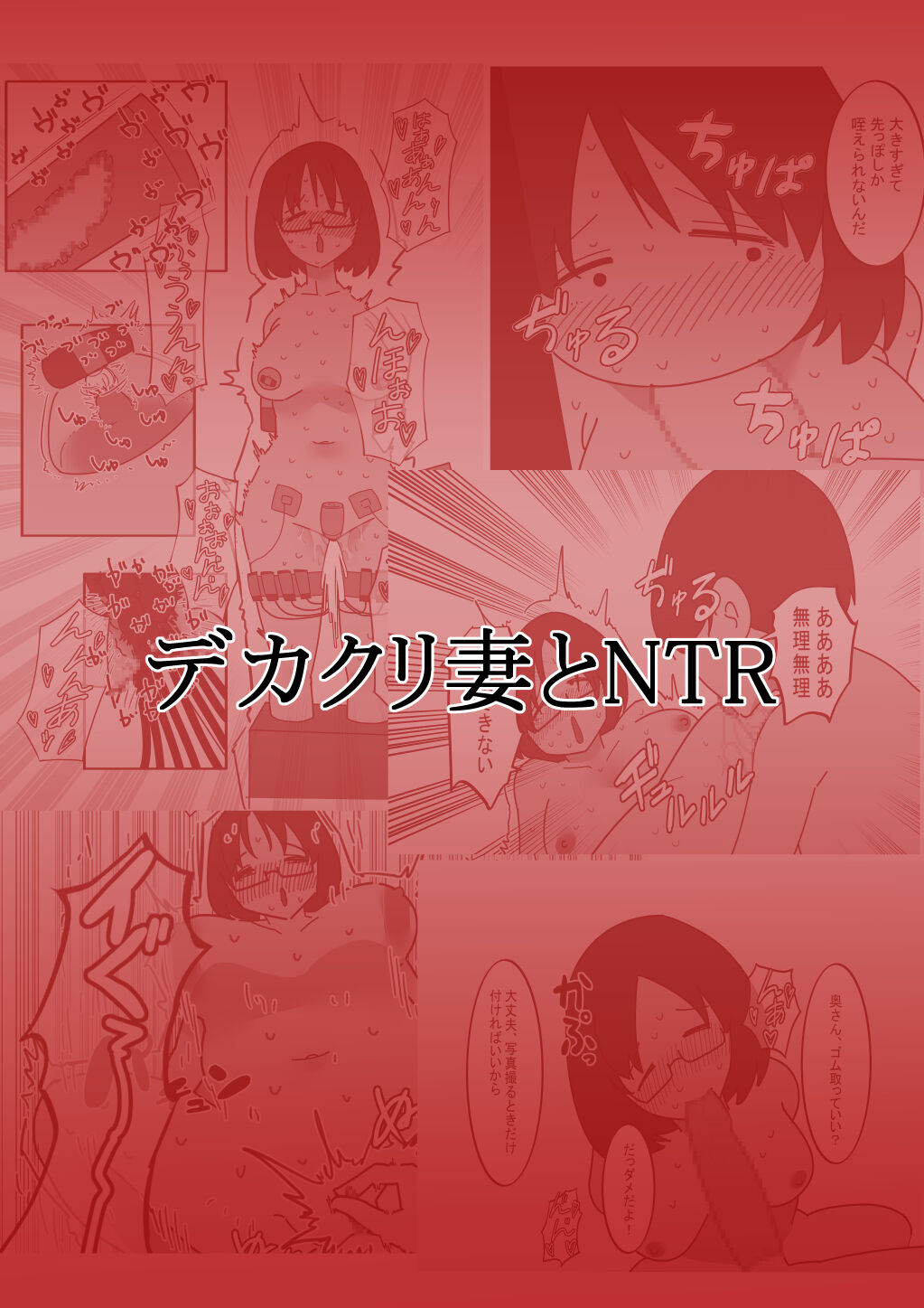 Preview page 1