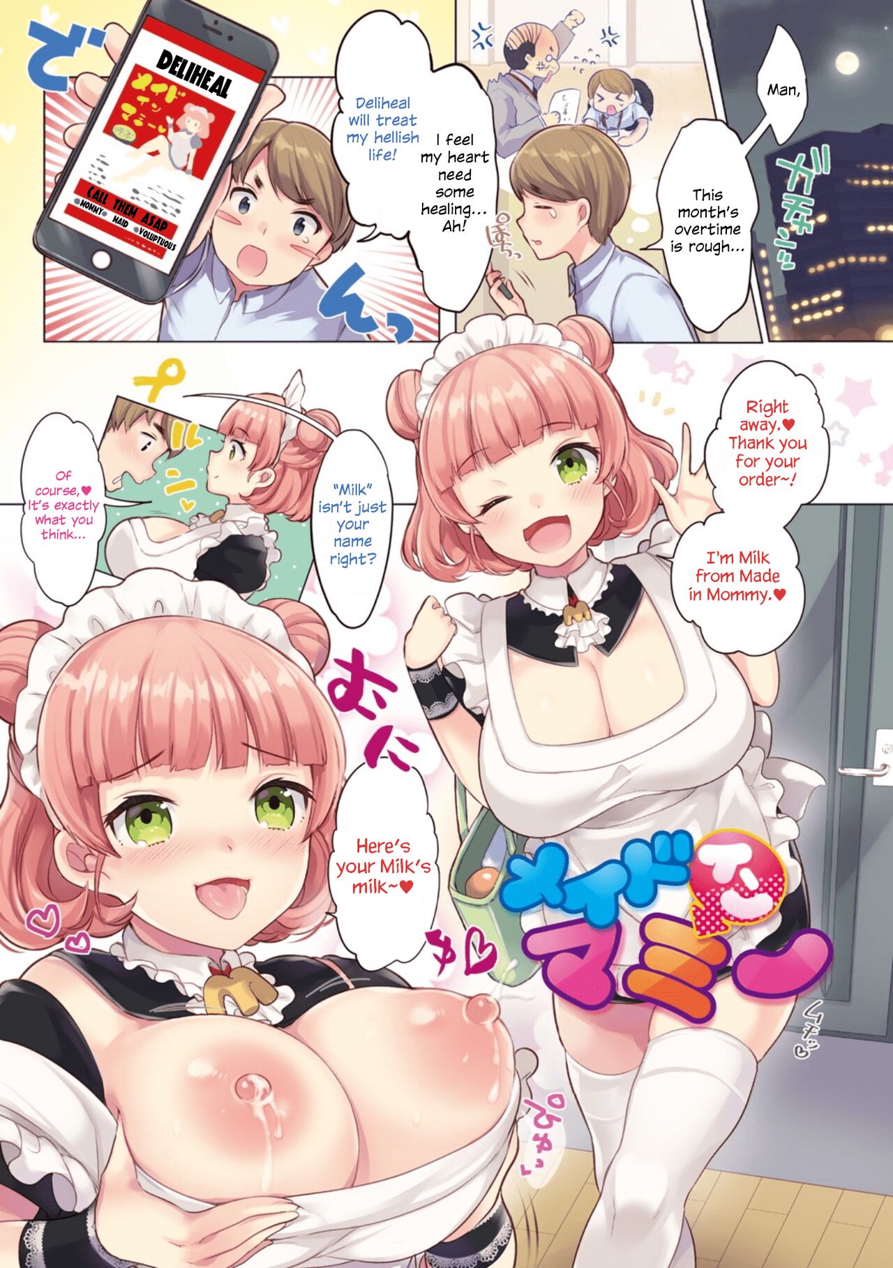 Preview page 1
