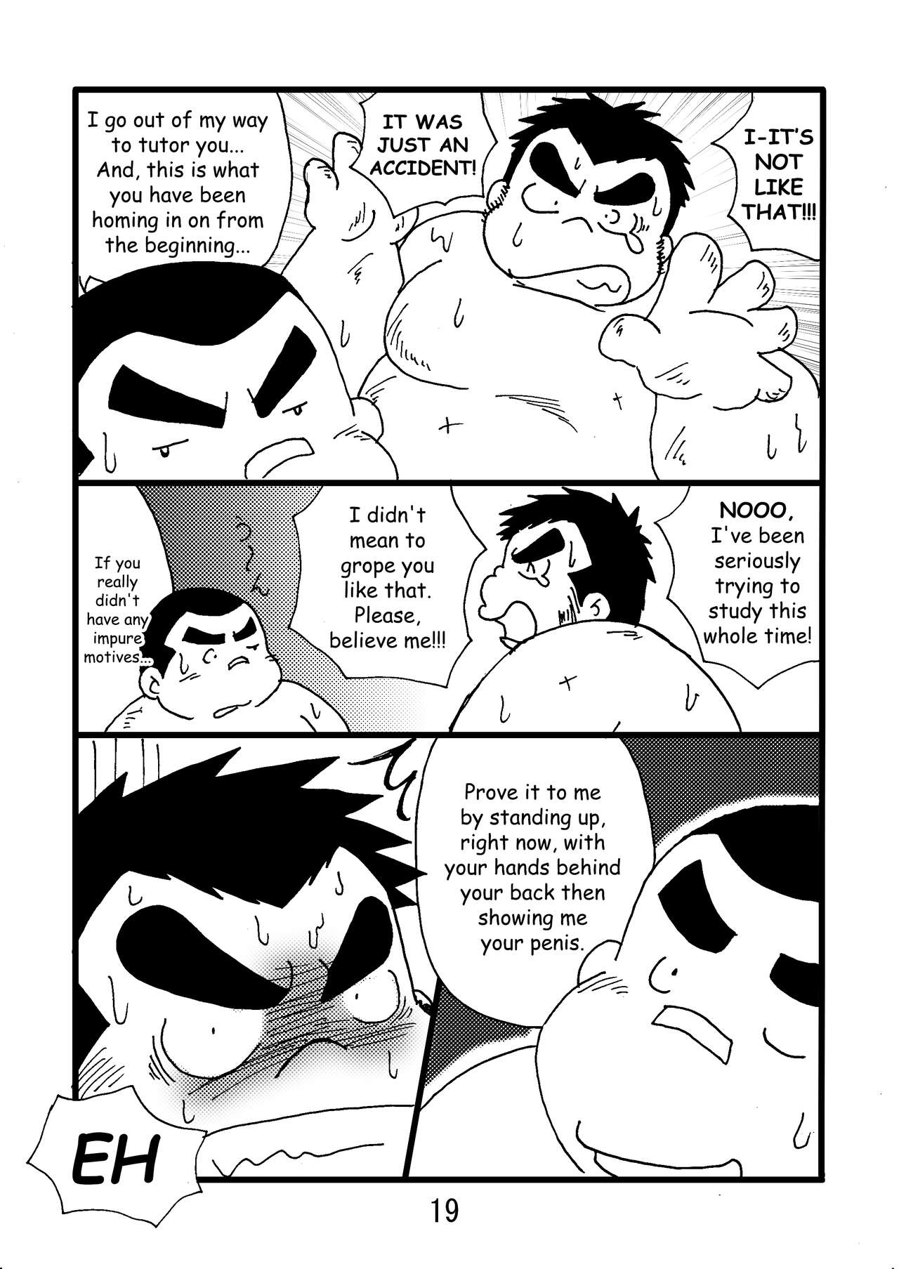 Inokuma 2 - Page 21