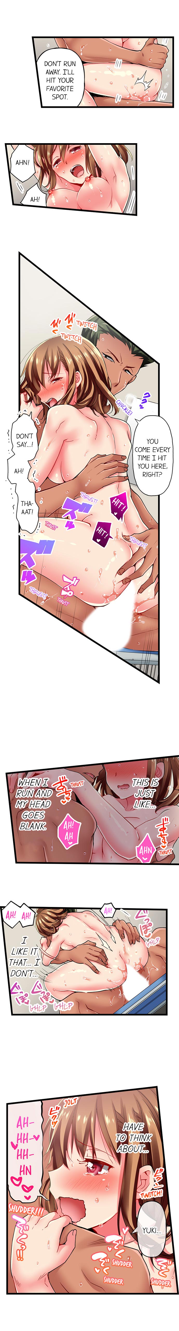 Only I Know Her Cumming Face - Page 107